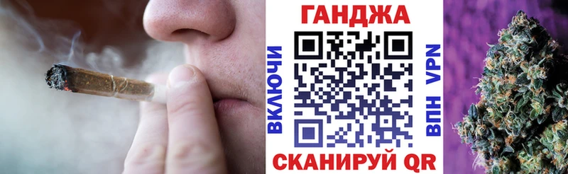 Как найти закладки Змеиногорск Канабис  Меф мяу мяу  Амфетамин  Гашиш  СК 