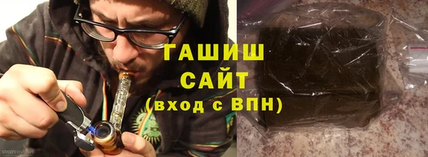 МДПВ Баксан
