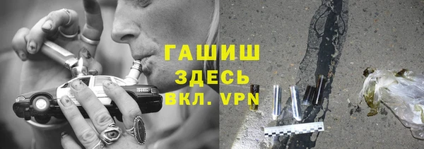 mdpv Балабаново