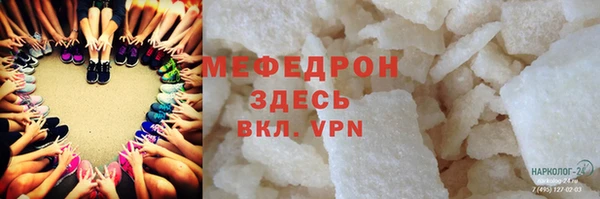 МДПВ Баксан