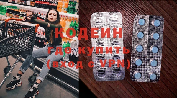 МДПВ Баксан