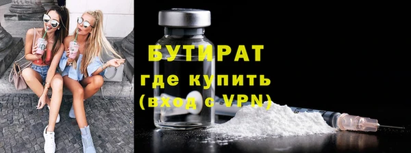 МДПВ Баксан