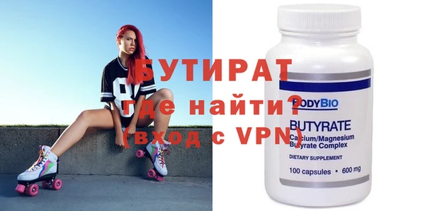 mdpv Балабаново