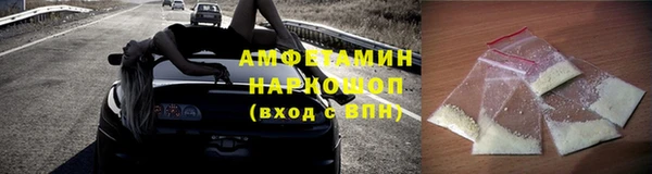 mdpv Балабаново