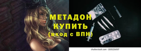 МДПВ Баксан