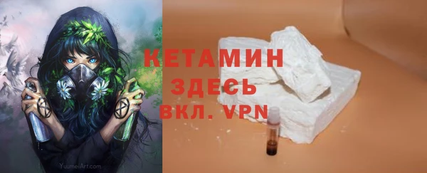 mdpv Балабаново