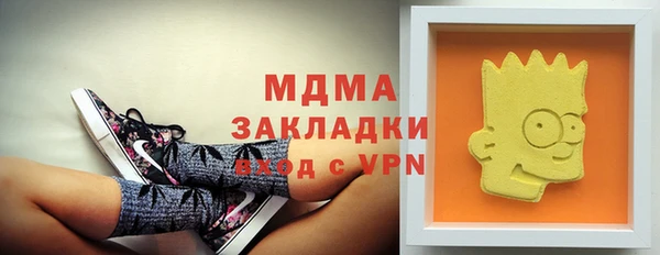 МДПВ Баксан
