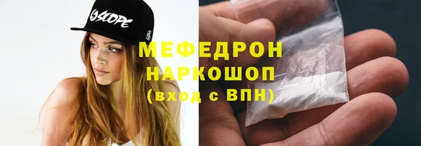 МДПВ Баксан