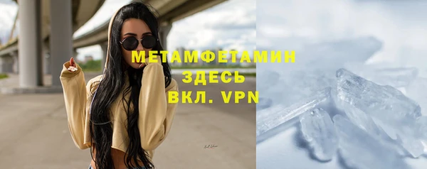 МДПВ Баксан