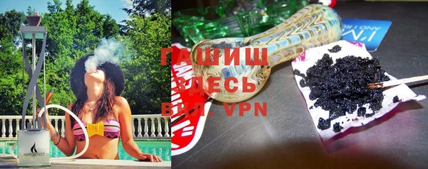 mdpv Балабаново