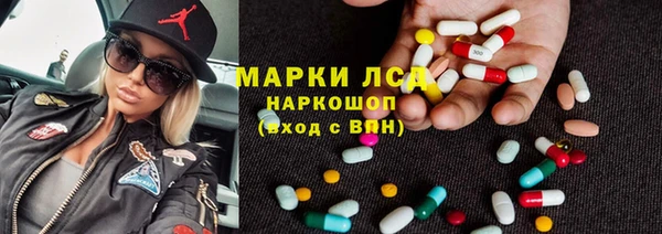 mdpv Балабаново