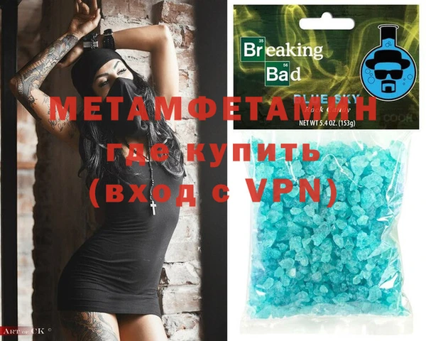 МДПВ Баксан