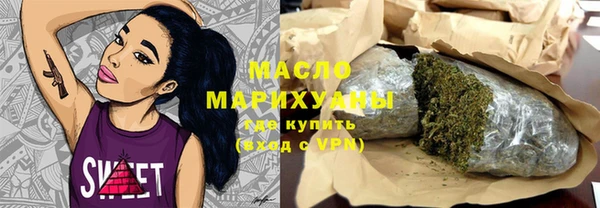 mdpv Балабаново