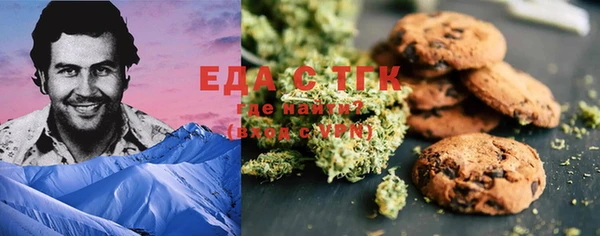 MDMA Балахна