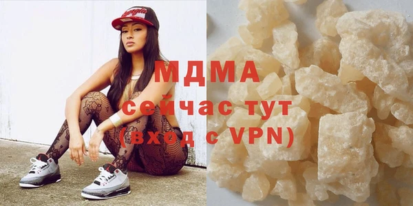 МДПВ Баксан