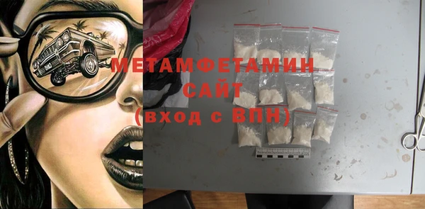 дмт Арсеньев