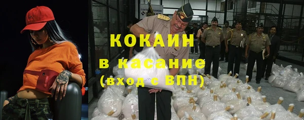 МДПВ Баксан