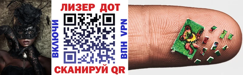Марки NBOMe 1,5мг  Змеиногорск 